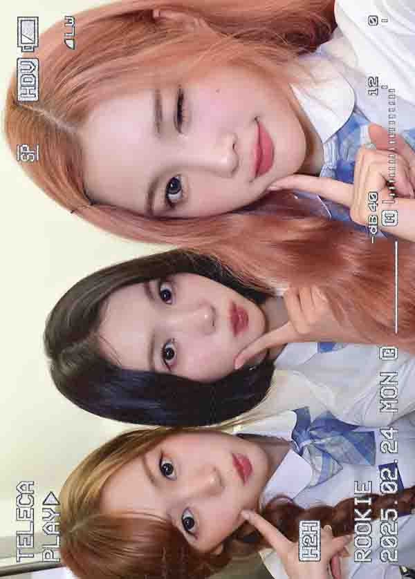 지우 & 에이나 & 예온